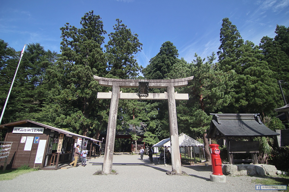 img_2364-01 日本東北山形庄內4日3夜自駕遊行程懶人包 | Day 3：湯殿山神社/羽黑山五重塔/Studio Sedic/住宿：Shonai Hotel Suiden Terrasse